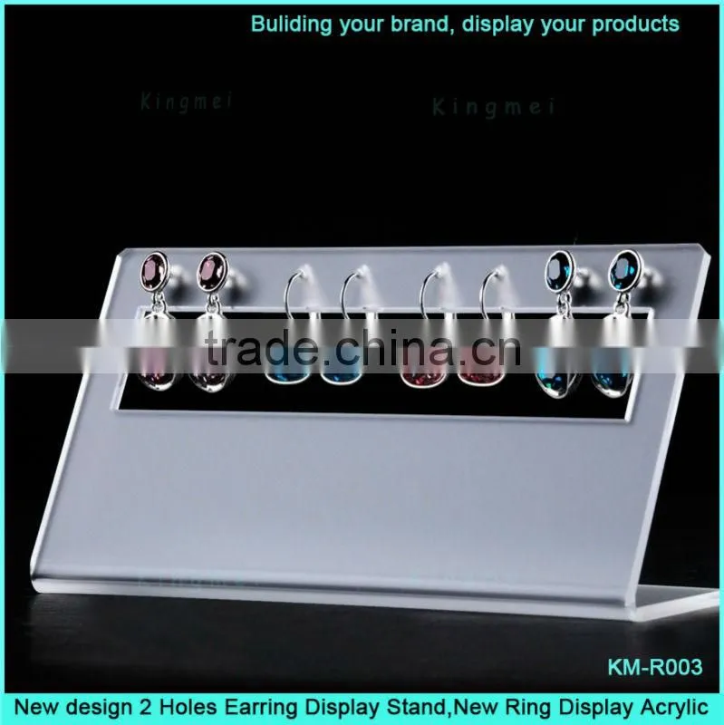 2014 high quality frosted acrylic necklace holders