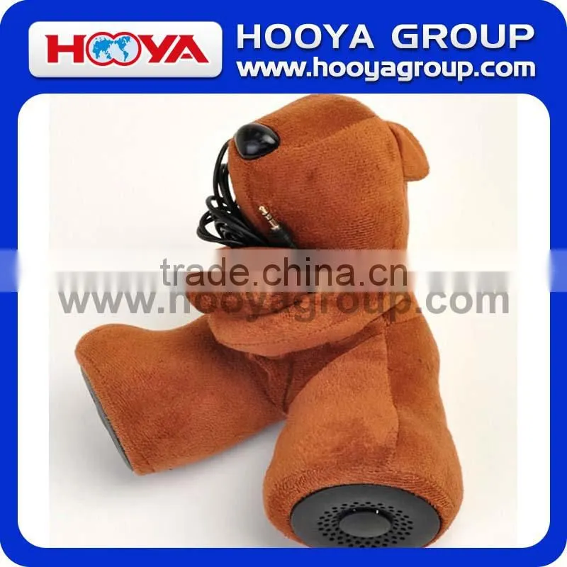 8.66" Jean Bear Music Speaker With USB