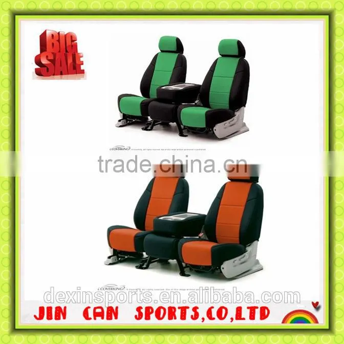 New product! Fancy seat car cover, car seat cover
