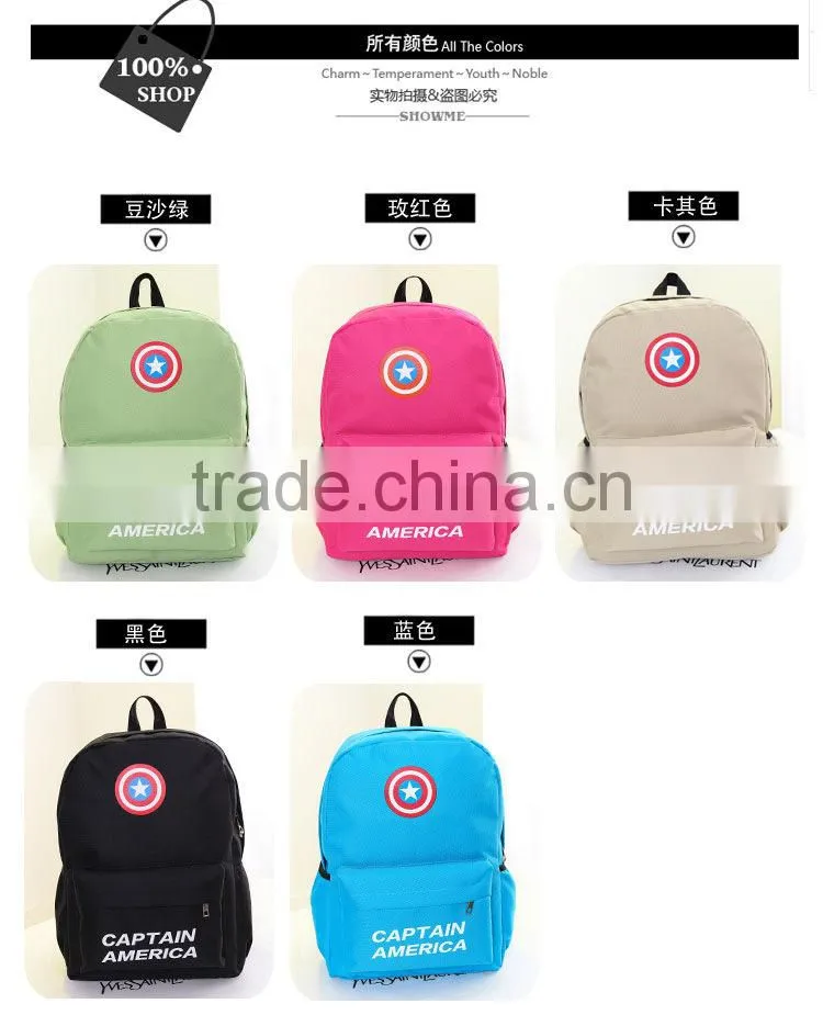 2015 cute canvas backpack