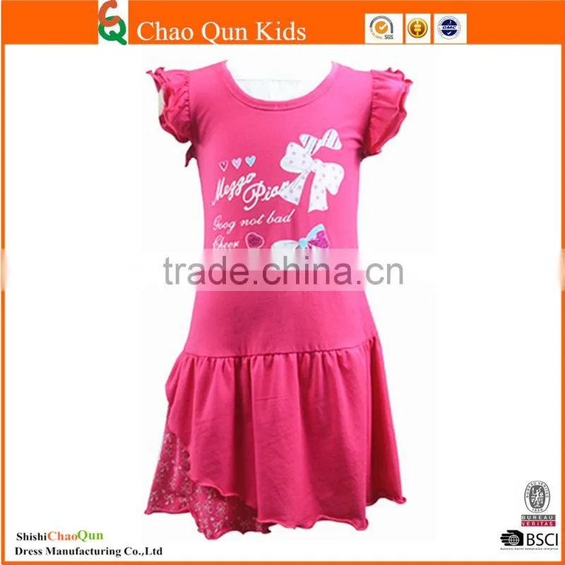Hot sale high quality with cheap price names of girls dresses
