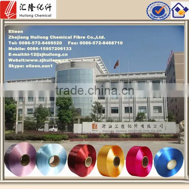 300D/96F HIM bright polyester dope dyed dty yarn from chinese exporter