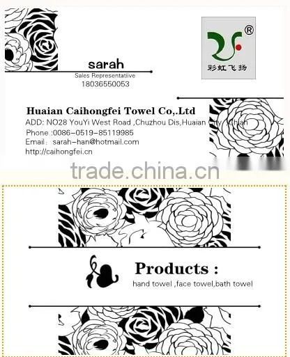 hotel towel floor mat