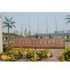 Tangshan Tengfei Hardware Tools Manufacture Co.,Ltd. company overview - view 1