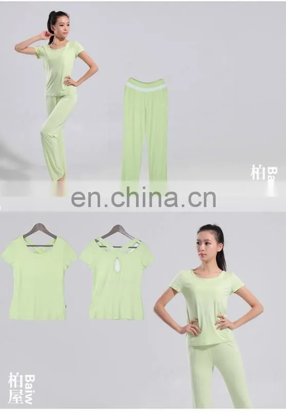 11511204 and 11512603 Yoga Top and Yoga pants