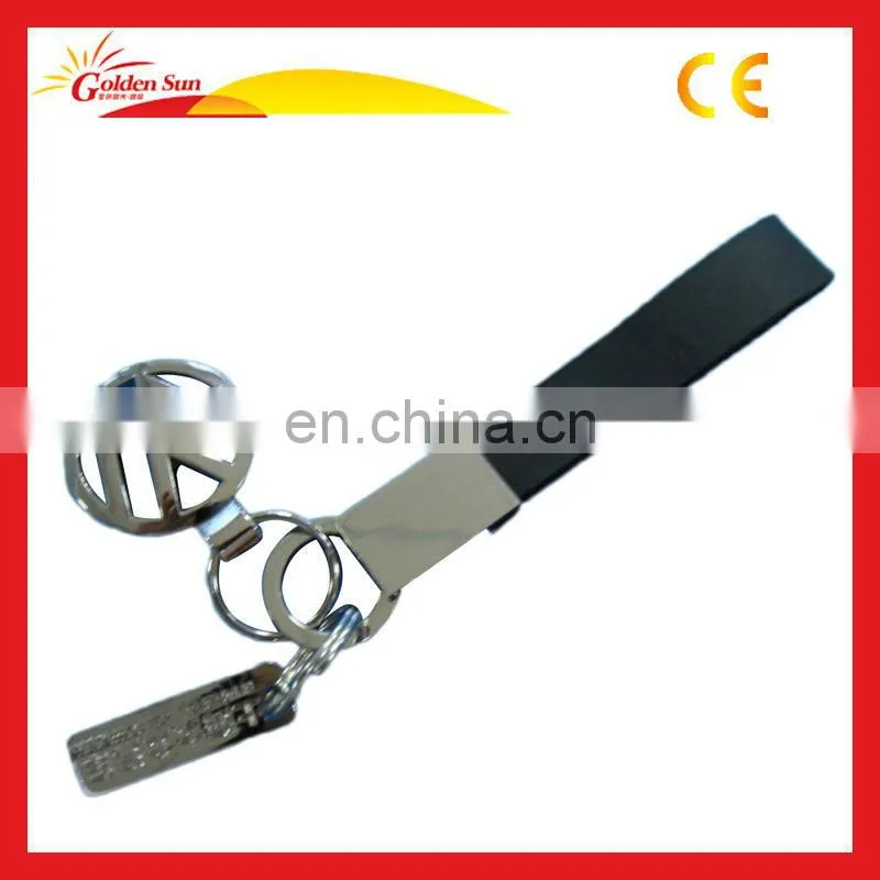 Hot Selling Plain Leather Keychain