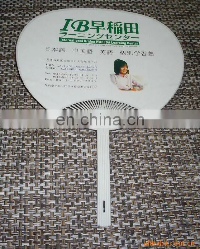 promotional gift Fan