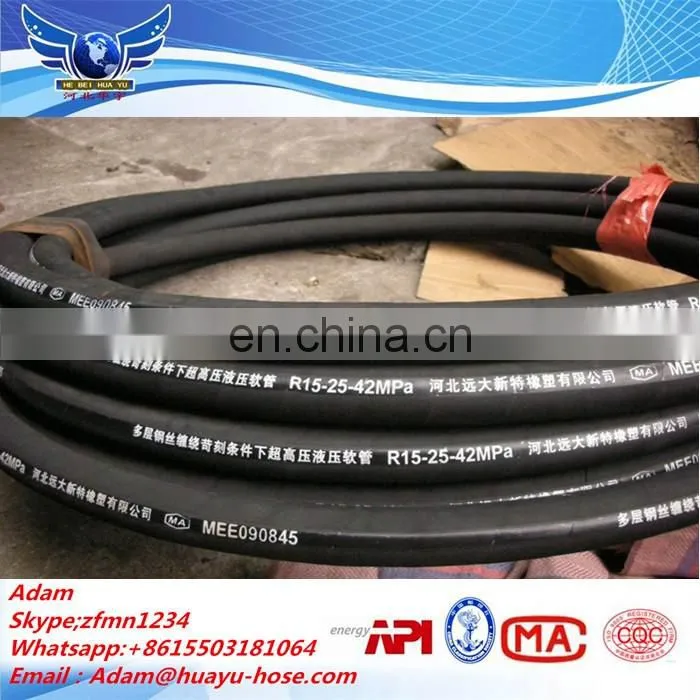 Rotary Vibrator Hose 5000PSI Grade D (Kelly Hose)