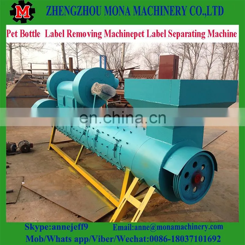 Automatic Label Remover Stripping Machine Plastic Bottle Label Remove Machine