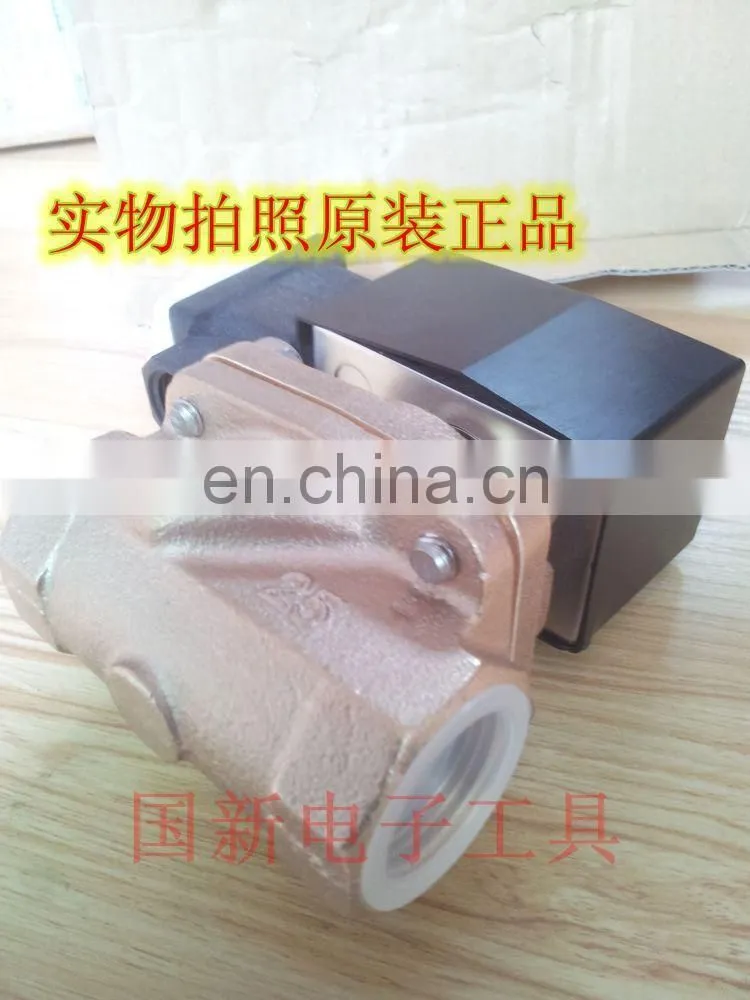 Japan CKD solenoid valve APK11-25A-C4M