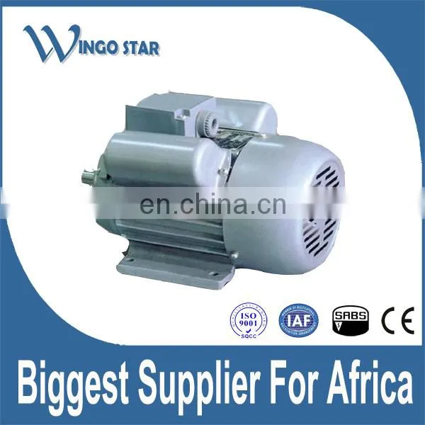 YS90S-2 1.5KW single phase electric motor