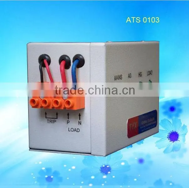 30A automatic transfer switch
