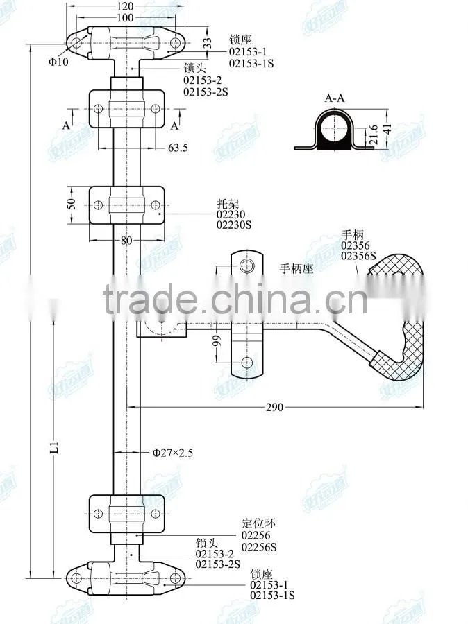 533056 Truck trailer door lock types