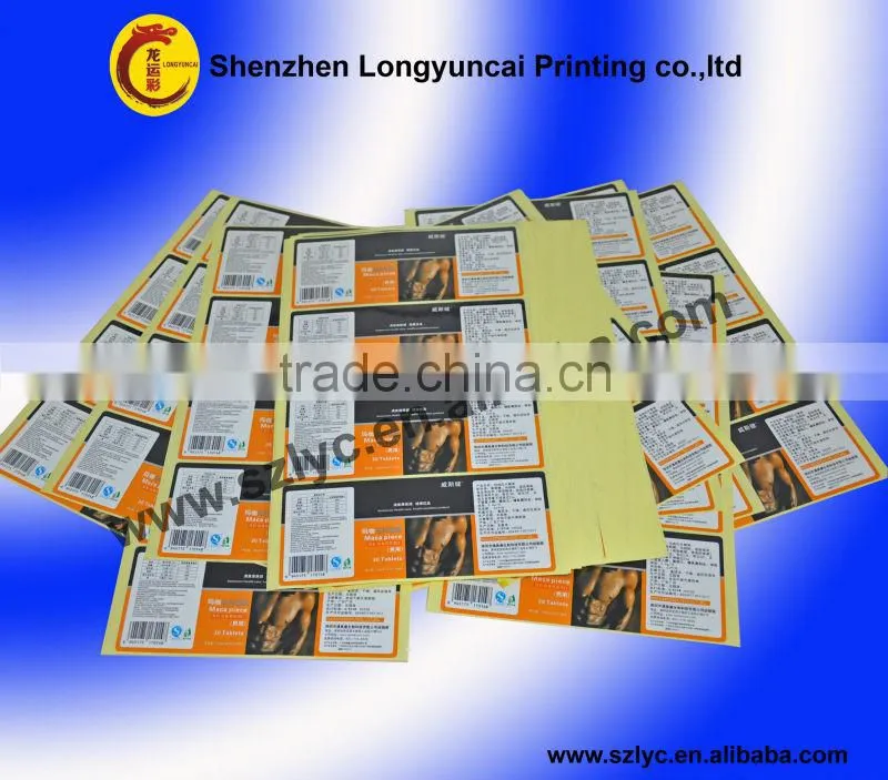 promotion price medicine sticker printing