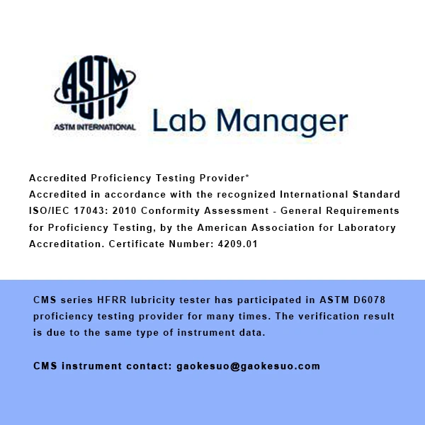 CMS instrument participated in HFRR capability verification for many times