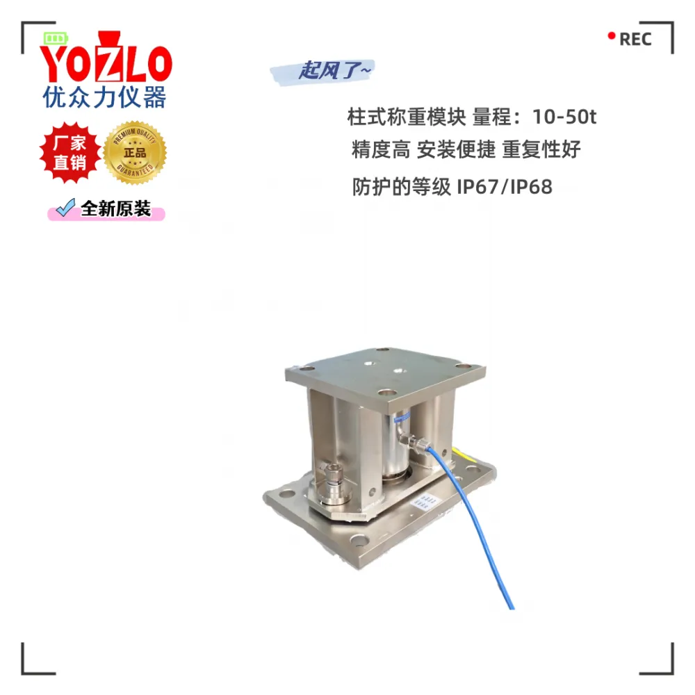 wx20250225 095824 02(1)_副本