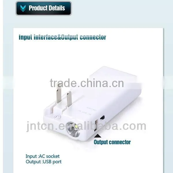 220V 4000/4400/5200/5600mAh unique portable plug-in mobile phone wall charger power bank from Chinese factory MP011