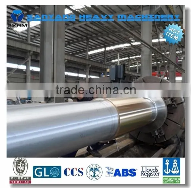 Carbon Steel Marine Rudder Stock