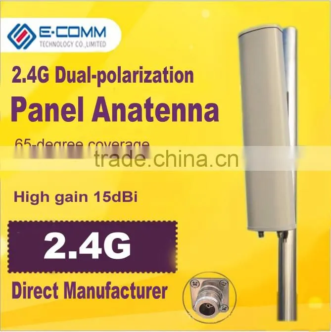 Hot sale!!2.4Ghz Outdoor high-gain15dBi wireless WIFI dual polarization directional Mimo panel antenna