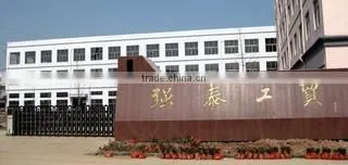 Qiangtai Industry & Trade Co., Ltd. company overview - view 1