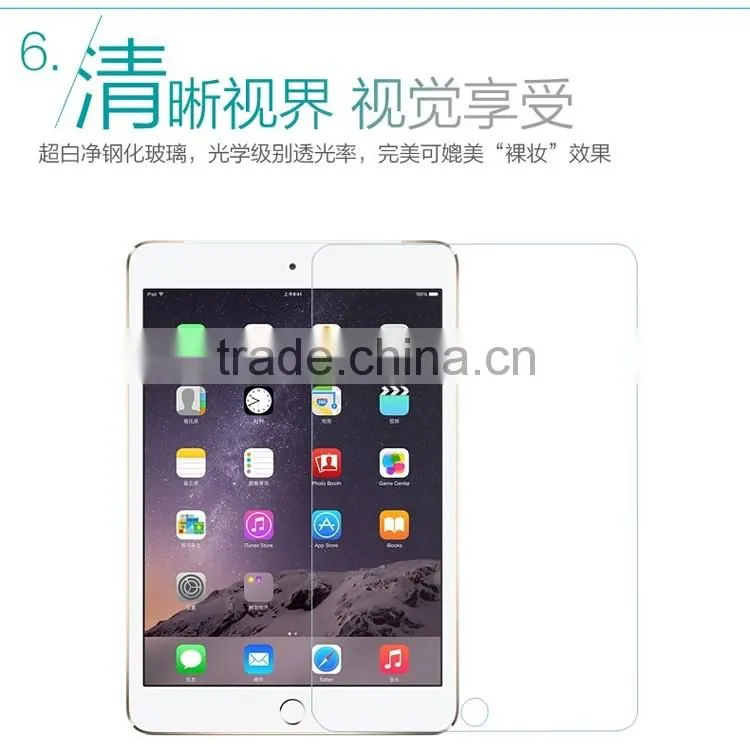 Glass Protector For iPad Air Remax 9H Anti-Scratch 0.28MM Tempered Glass Screen Protector For iPad Air TB-0057