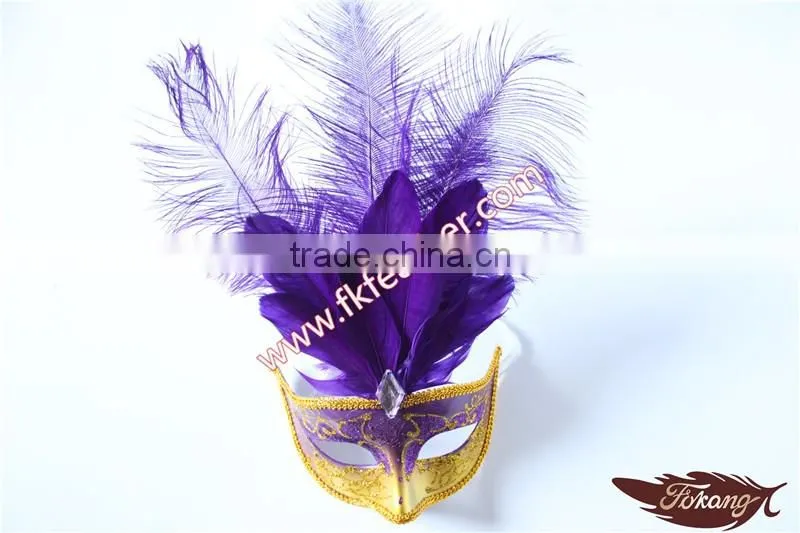 Purple Goose Feather PVC Venetian Fashion Mask Wholesale