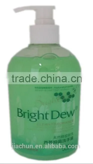 Natural honey whitening liquid hand wash