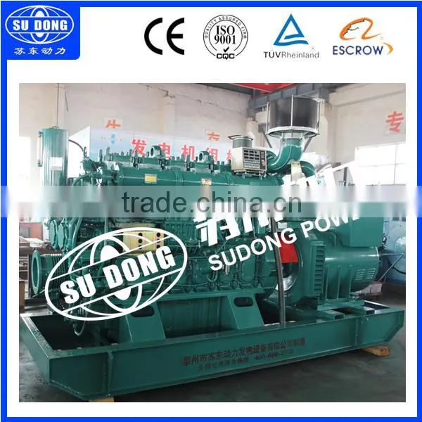 20KW Marine generator sold to Philippines-yuchai engines generator-China oem manufacturer-ZC marine diesel generator