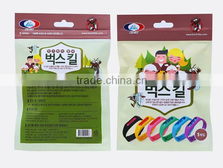 The adjustable mosquito repellent bracelet, anti-mosquito insect-resistant TPR harmless plant capsules bracelet