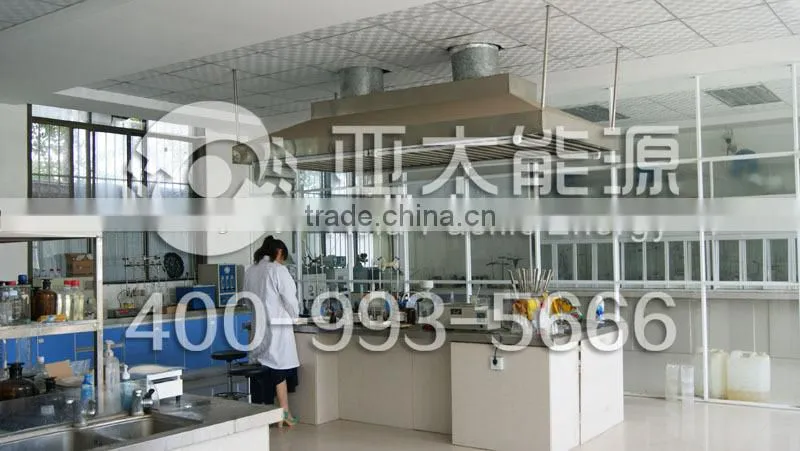 UCO used cooking oil for biodiesel esterification equipment