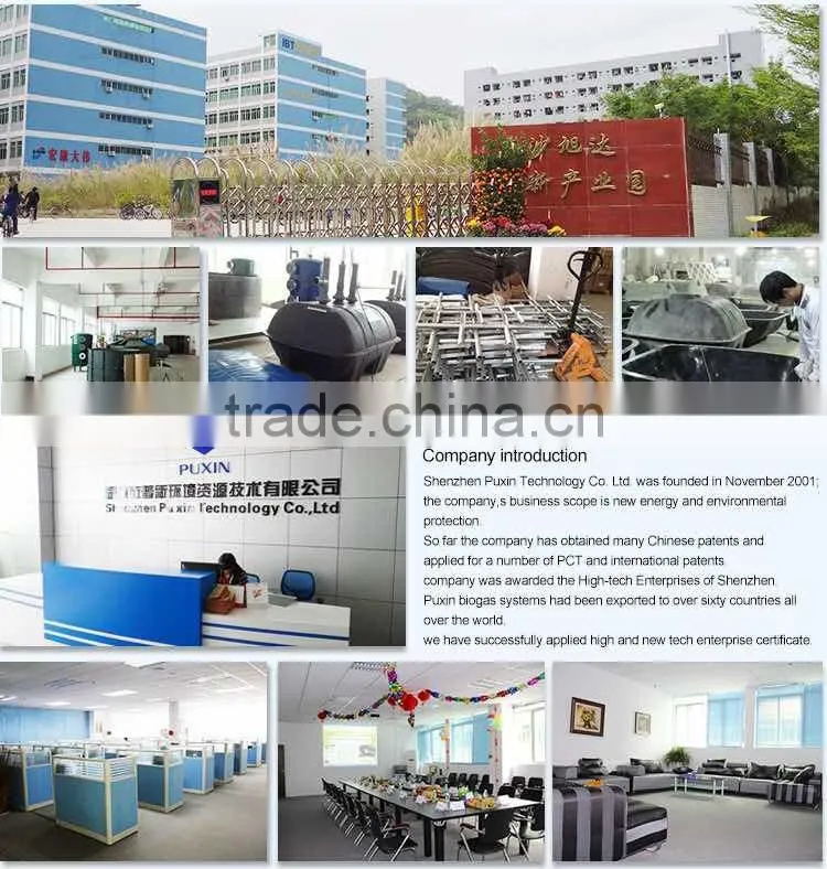 PUXIN recycle small sewage treatment plant machine for Slaughter house waste