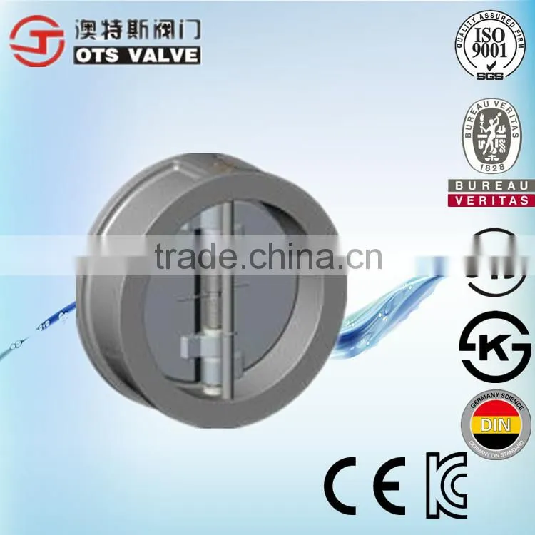 CV-RS-0210 Stealless Steel Wafer Check Valve with Double Discs