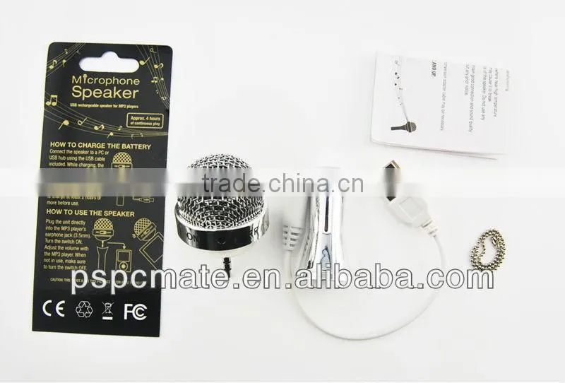 usb rechargeable speaker for MP3
