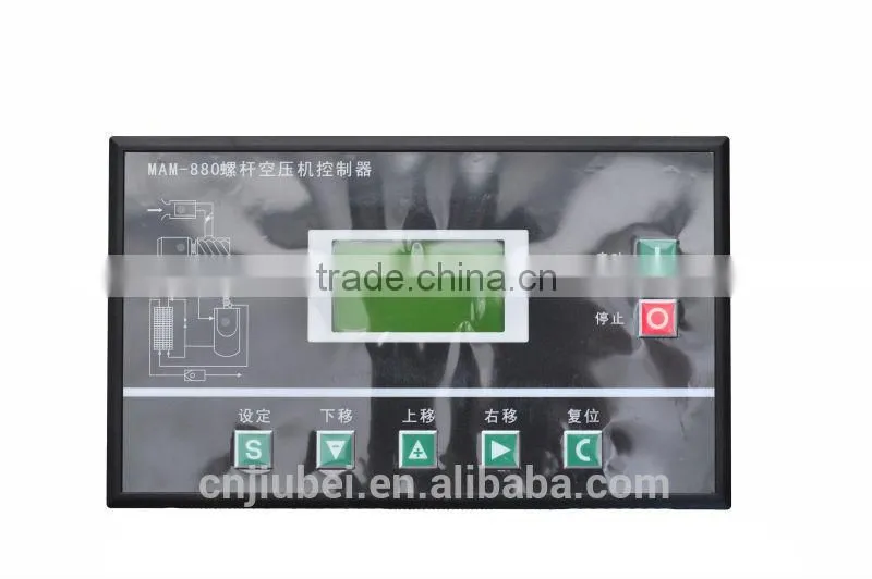 Remote Controller for screw air compressor MAM880