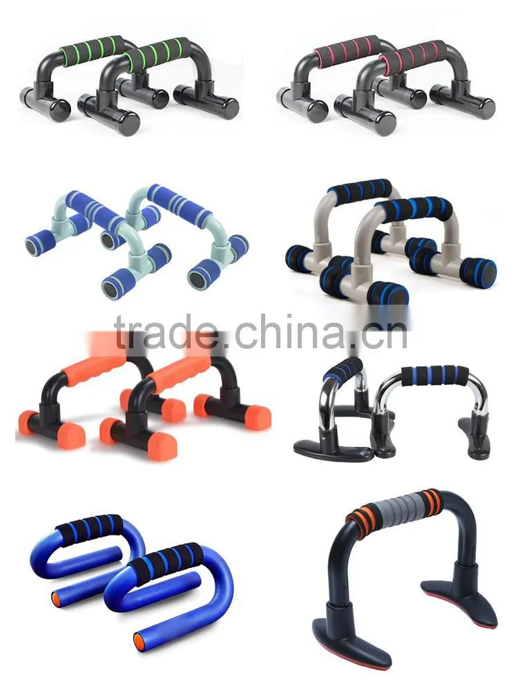Push Up Bar