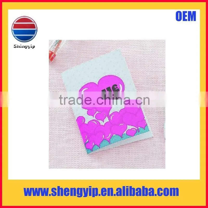 happy birthday recording non-stop music greeting card
