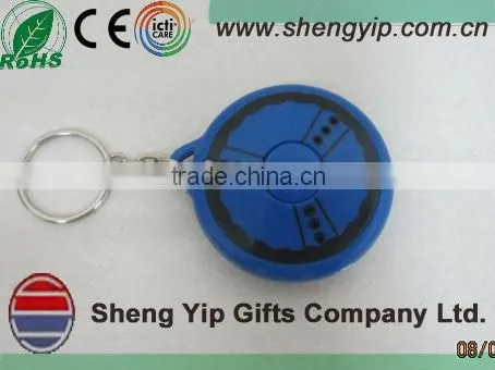 recorder keychain