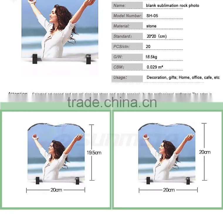 Sunmeta factory directly 3D sublimation blank rock photo SH05 20*20cm