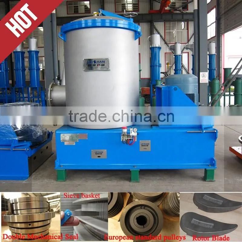 Waste paper pulping equipment/ price of pulping machine/ pulper machine