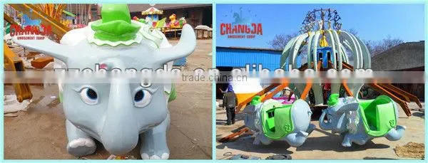 Children rides flying elephant family equipment, kiddie rides rotating arm rides Flying Elephants