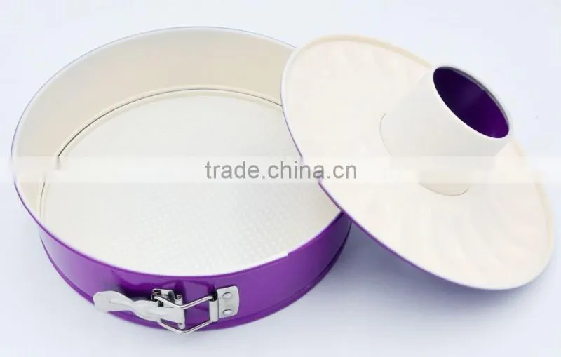 Non-stick Bundform Cake Pan with Two Bottoms