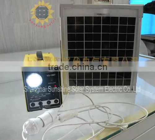 Good quality portable solar power system