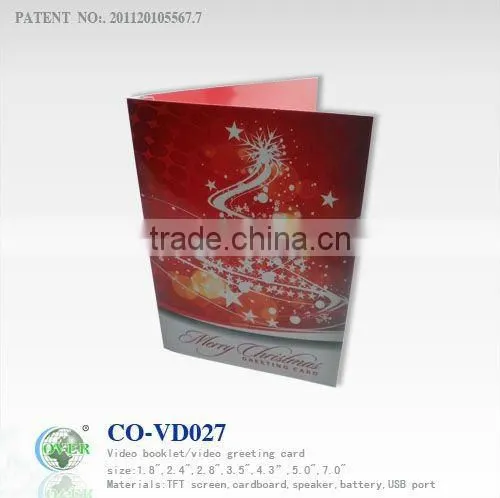 vedio card for promotion,recordable ,USB support
