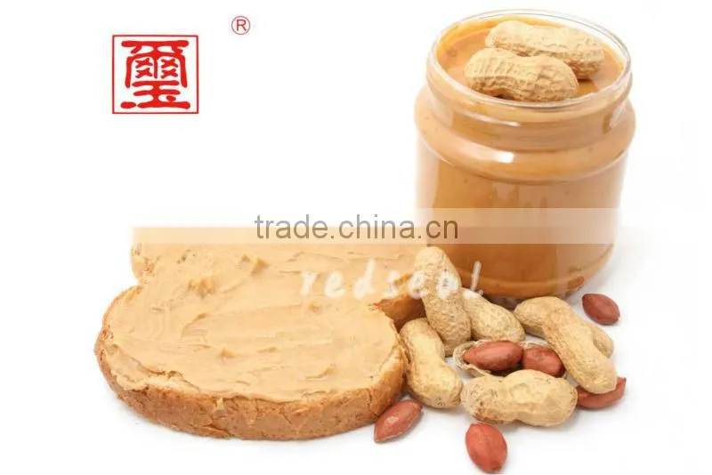 2014 Chocolate Peanut Butter