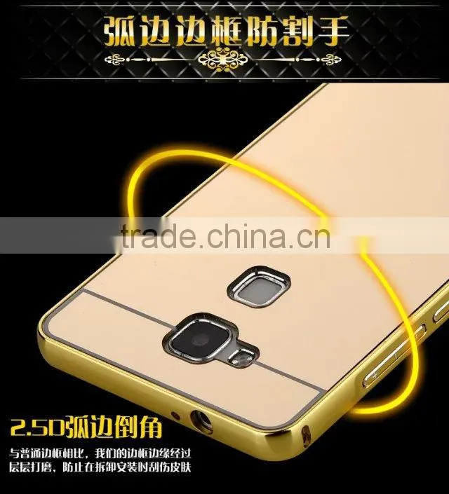 Luxury Metal Aluminum Bumper Mirror Phone Case For Huawei Mate 7