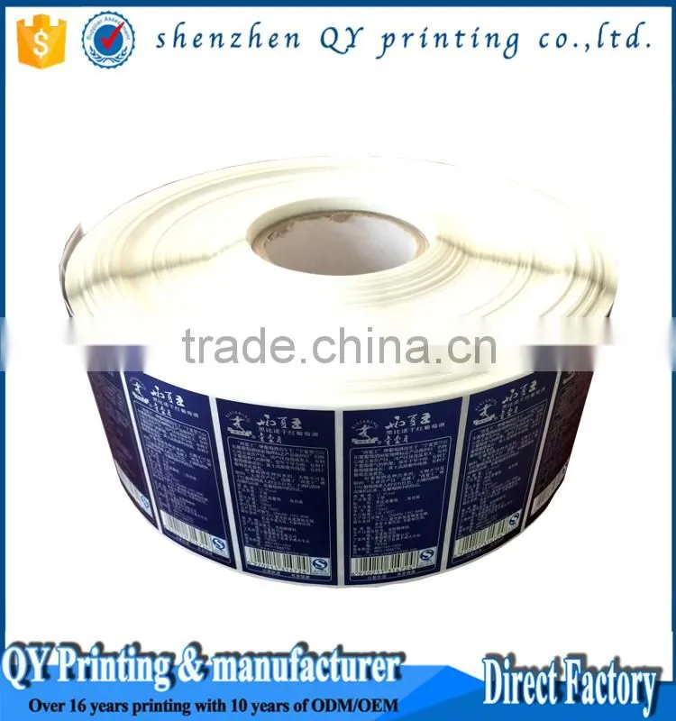 cheap bottle labels,labels for bottles,perfunme bottle sticky label