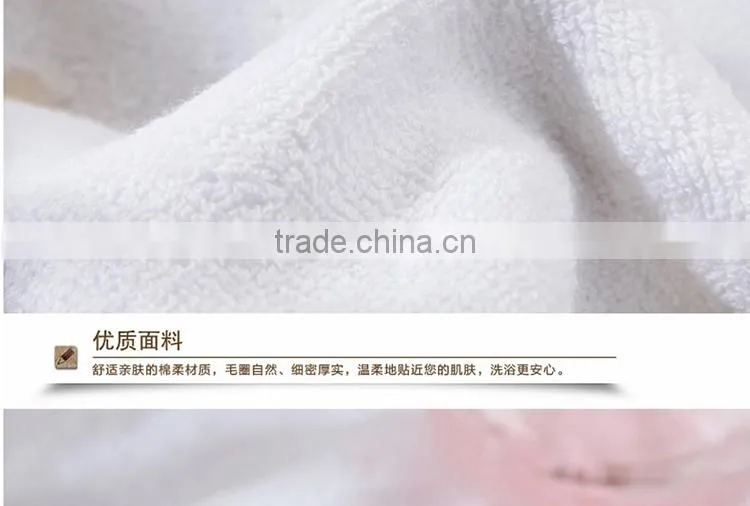 High quality hand towel to embroider wholesale hotel coton face towel