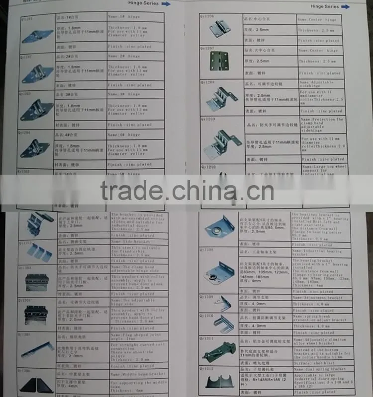 Garage Door Hinge Door and Window Hinge