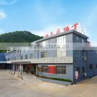Zhejiang Four Brothers Rope Co., Ltd. company overview - view 1