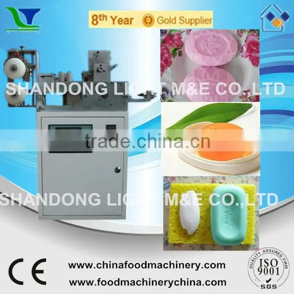 China Best Selling Electric Laundry Soap Making Line